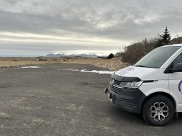 Djúpivogur - Camping Ground