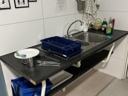 Djúpivogur - Camping Ground